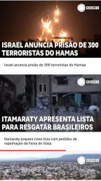 Record News 2