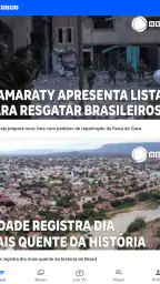 Record News 6