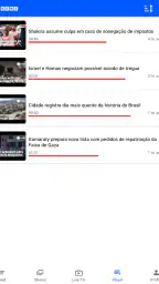 Record News 8
