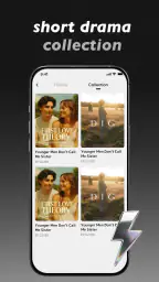 ReelJoy 3
