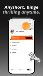ReelJoy 5