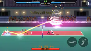 Rei do Vôlei screenshot