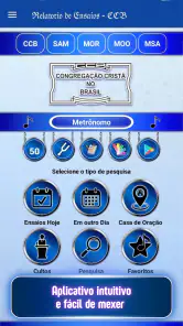 Relatório de Ensaios - CCB screenshot