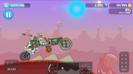 RoverCraft, seu carro espacial 6