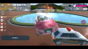 SAKURA School Simulator screenshot