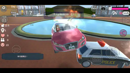 SAKURA School Simulator 6