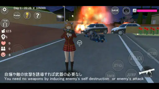 SAKURA School Simulator 7