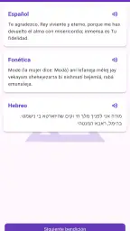 Sidur de Bolso 3