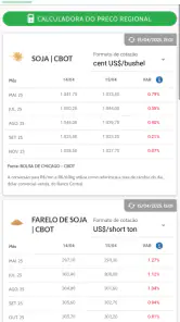 Sistema FAEP (Paraná) screenshot
