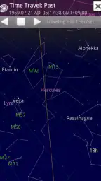 Sky Map: Mapa do céu 4