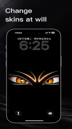 SSME - 8K Live WallPaper 1