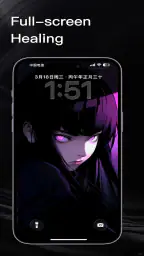 SSME - 8K Live WallPaper 3