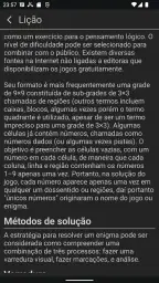 Sudoku Premium 8