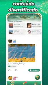 Tayyb — Sala de voz screenshot