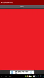 Whistle, Yellow & Red Card 6