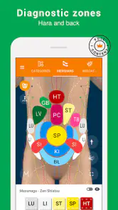 Tsubook screenshot