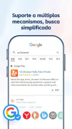 UC Browser - Seguro,Privado 7