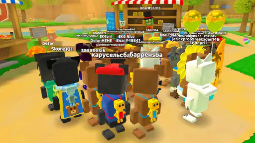 Ultimate Bear Adventure Super 6