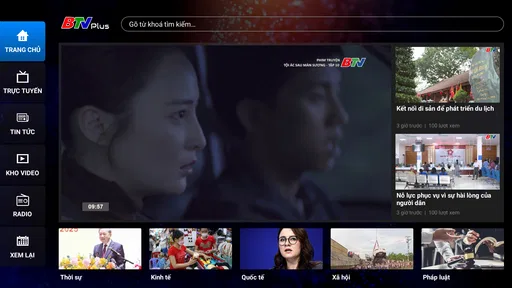 BTV Plus cho Android TV 1
