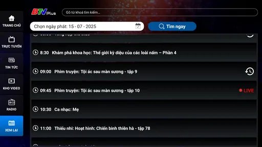 BTV Plus cho Android TV 2