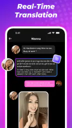 Wanna - Chat and Share 5