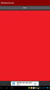 Whistle, Yellow & Red Card screenshot