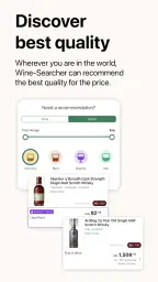Wine-Searcher 7