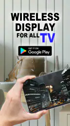 Wireless Display 1