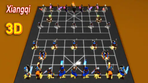 World Of Chess 3D (Pro) 5