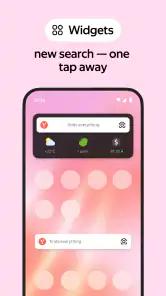 Yandex: Navegador seguro screenshot