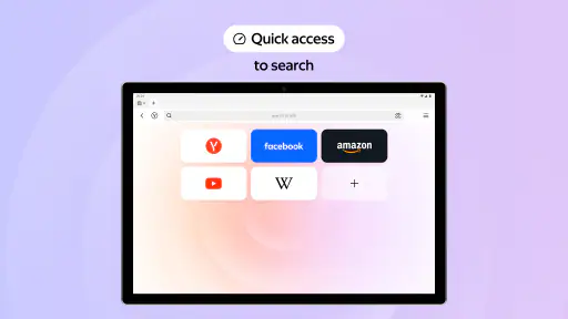 Yandex: Navegador seguro 8