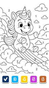 ZooColor: Desenhar e Pintar screenshot