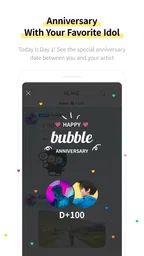 bubble for JYPnation 5
