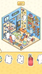 My Sticker Room: Decojuego 8