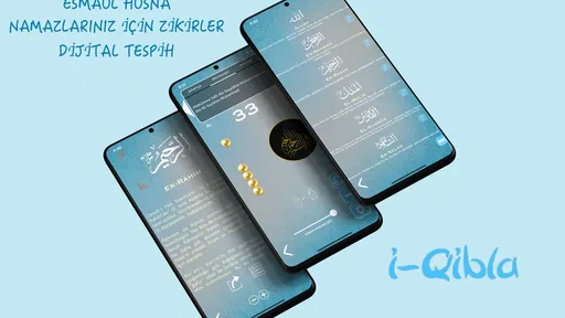 Kıble Bulma Pusulası القبلة 3