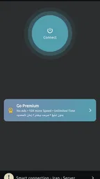 Iran IP Connect 4