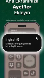 Ayet Online – Kur’an-ı Kerim 1