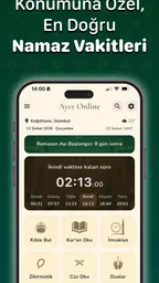 Ayet Online – Kur’an-ı Kerim 2