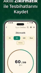 Ayet Online – Kur’an-ı Kerim 4