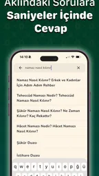 Ayet Online – Kur’an-ı Kerim 8