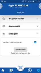 Sesli Kuran 7