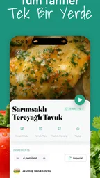 KusKus: Tarifleri Kaydet 3