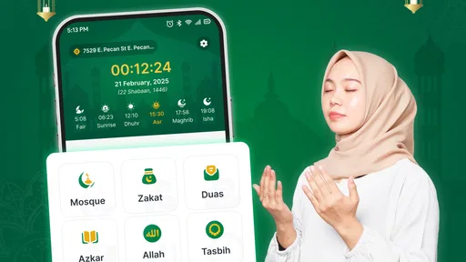 Quran Majeed – Muslim Prayer 1