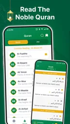 Quran Majeed – Muslim Prayer 3