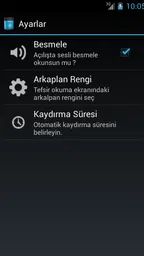 Elmalılı Tefsiri 5