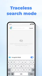 Quick Browser 5