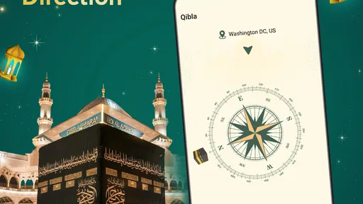 Muslim Prayer: Quran Majeed 1