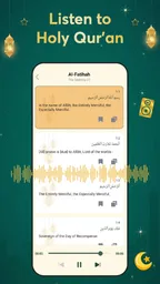 Muslim Prayer: Quran Majeed 2