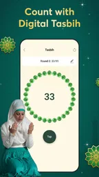 Muslim Prayer: Quran Majeed 4
