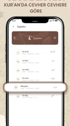 Al QURAN - Kutsal Kur'an 5